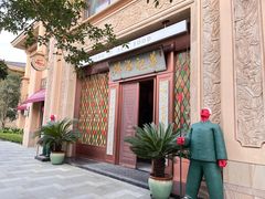 -蒋记海鲜姿造•洋房别墅(星河湾店)