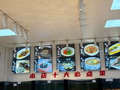 -渔满仓海鲜渔家(象山二店)