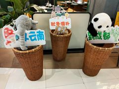 -一善菌·云南菌汤·云南菜(银泰城店)