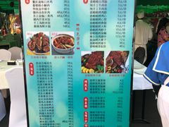 -哈尔滨香格里拉大酒店