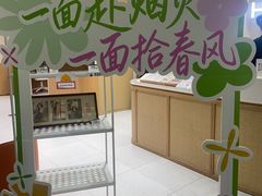 -海马体照相馆(北京大族广场店)