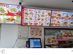 -武圣羊汤·西北面(安德路店)