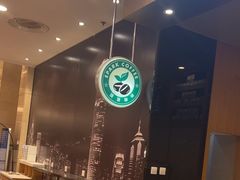 -逸派咖啡 EPARKCOFFEE(广安门店)