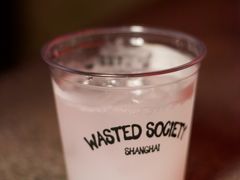 -The Drinkery (瑞金店)