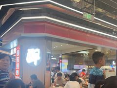-醉人椒麻辣香锅(王府井喜悦店)