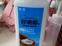 -七鲜超市(通州ONE店)