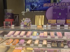 -GANSO元祖食品(金菊路店)