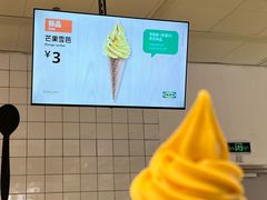 -武汉荟聚