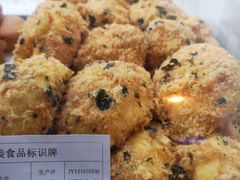 -闻酥园(大慈寺店)
