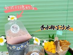 -曼僖瓦罐咖啡(华山南路店)