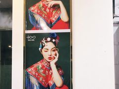 -吉田美学化妆美甲摄影培训(丽水校区)