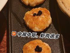 黑松露鱼子酱煎虾滑-永安鱼庄·镇江菜(东吴路店)