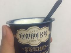 -全家便利店(仁庆路店)