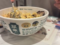 -翠华(澳门银河店)