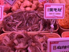 -福客麻辣烫·现炒麻辣香锅(印力中心店)