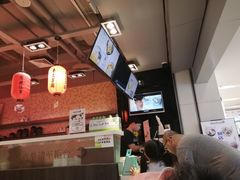 -鲜芋仙(观音桥大融城LG店)