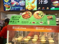 -德克士(崂山百货店)