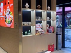 -哈根达斯(美罗城店)