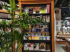 -西西弗书店&矢量咖啡(凯德晶萃广场店)