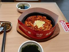 -米村拌饭(金象城店)