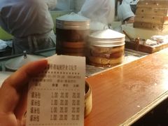 账单-绿波廊(豫园店)