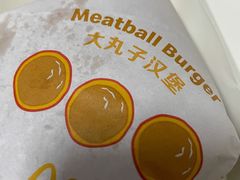 -麦当劳(农光里店)
