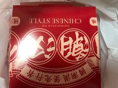 -咭味哆·炸鸡汉堡(昌安店)