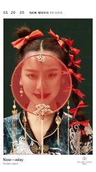 点击看大图 -金夫人婚纱摄影(华南店)