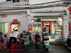 门面-陈氏老字号十三小炸炸店
