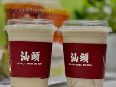 宋种清心丸鲜乳-茶月山·潮汕茶店(天河北店)