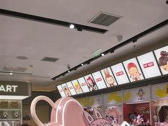 -泡泡玛特POPMART(世豪广场店)