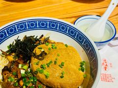 -沪西老弄堂面馆(定西路店)