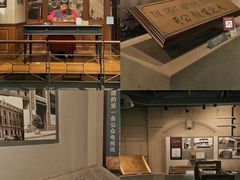 -上海电信博物馆