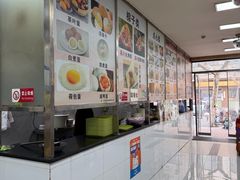 -阊门姚记豆浆(旧学前直营店)