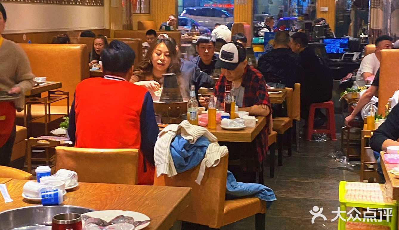 喜忧参半的老字号火锅店 鱼羊铜锅