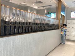 -喜茶(广州中山六路店)