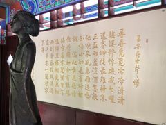-百脉泉景区