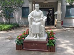 -上海宋庆龄故居纪念馆
