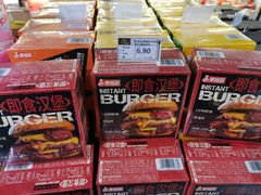 -中商优品汇超市(中南店)