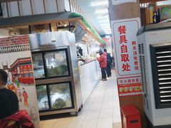 -大头亮羊汤烩面·河南非遗(良乡总店)
