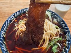 -十八梯眼镜面(五红路店)