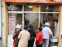 门面-辣辣小吃豆花米线(大观篆新农贸市场店)