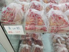 -中关村茶点