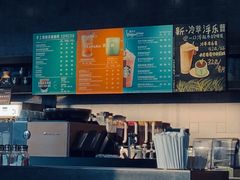 -星巴克臻选(湛江鼎盛广场店)