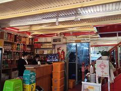 -红豆园(文林街店)