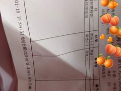 -上海市浦东新区人民医院·门诊