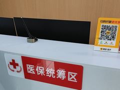 -爱齿尔口腔医院(中南院)