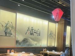 -水煮三国·川鲁江湖菜(香山店)