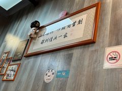 -山水肠粉(盐田店)