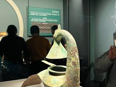 -广西壮族自治区博物馆